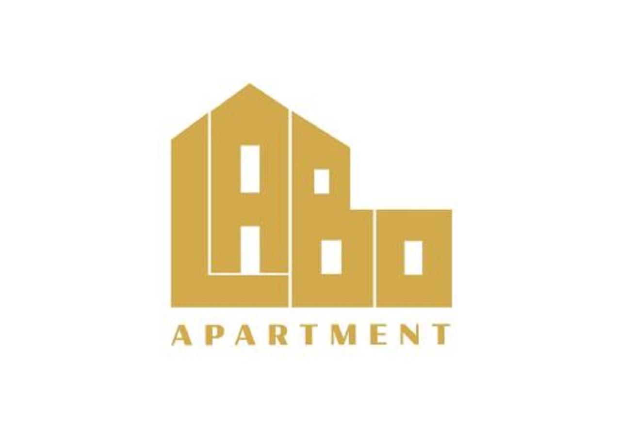 Labo Apartment Graniczna وارسو المظهر الخارجي الصورة